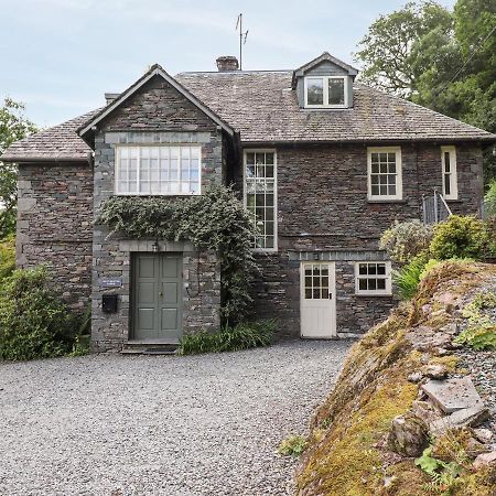 Huntingstile Lodge Ambleside Dış mekan fotoğraf